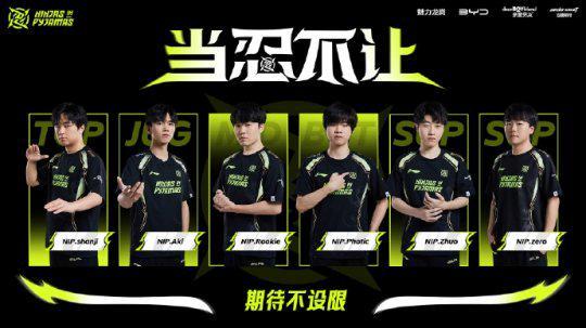 不仅涉及到