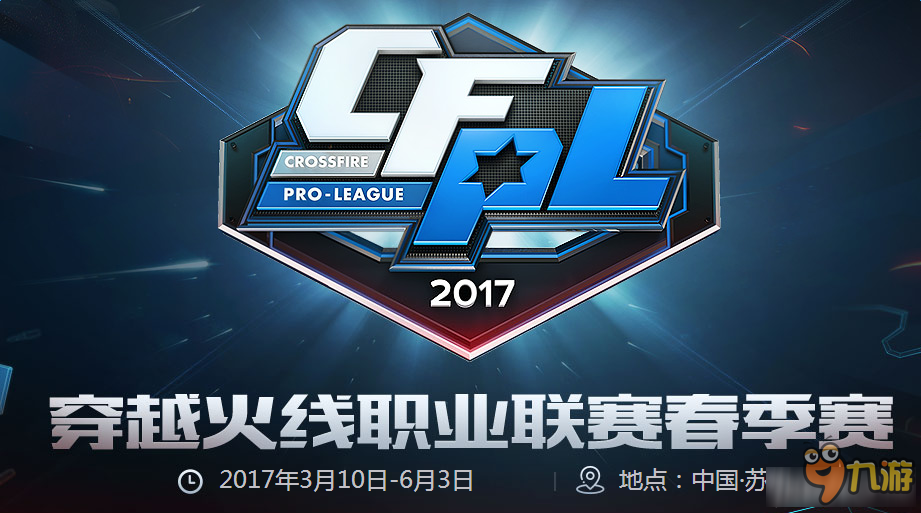 有助于改进