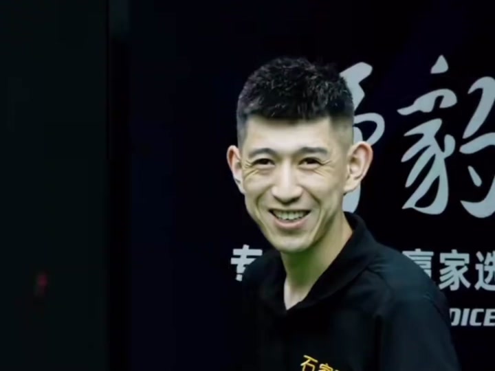 5赛季主场