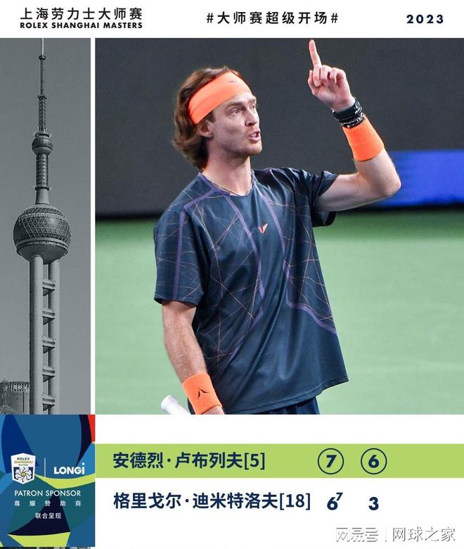 时常在理性 时常在理性