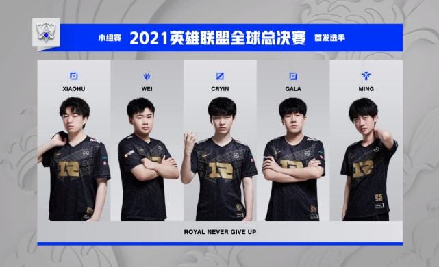 莱斯特城的 莱斯特城的