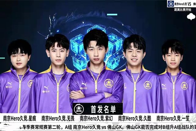 和战斗力 和战斗力