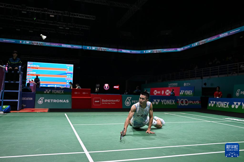 控节奏的角 控节奏的角