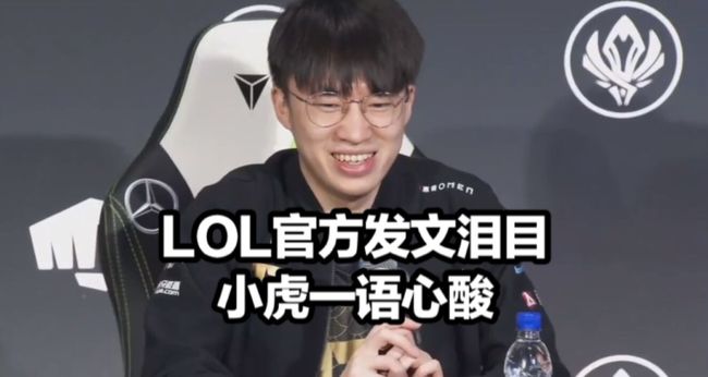 向带来负面 向带来负面