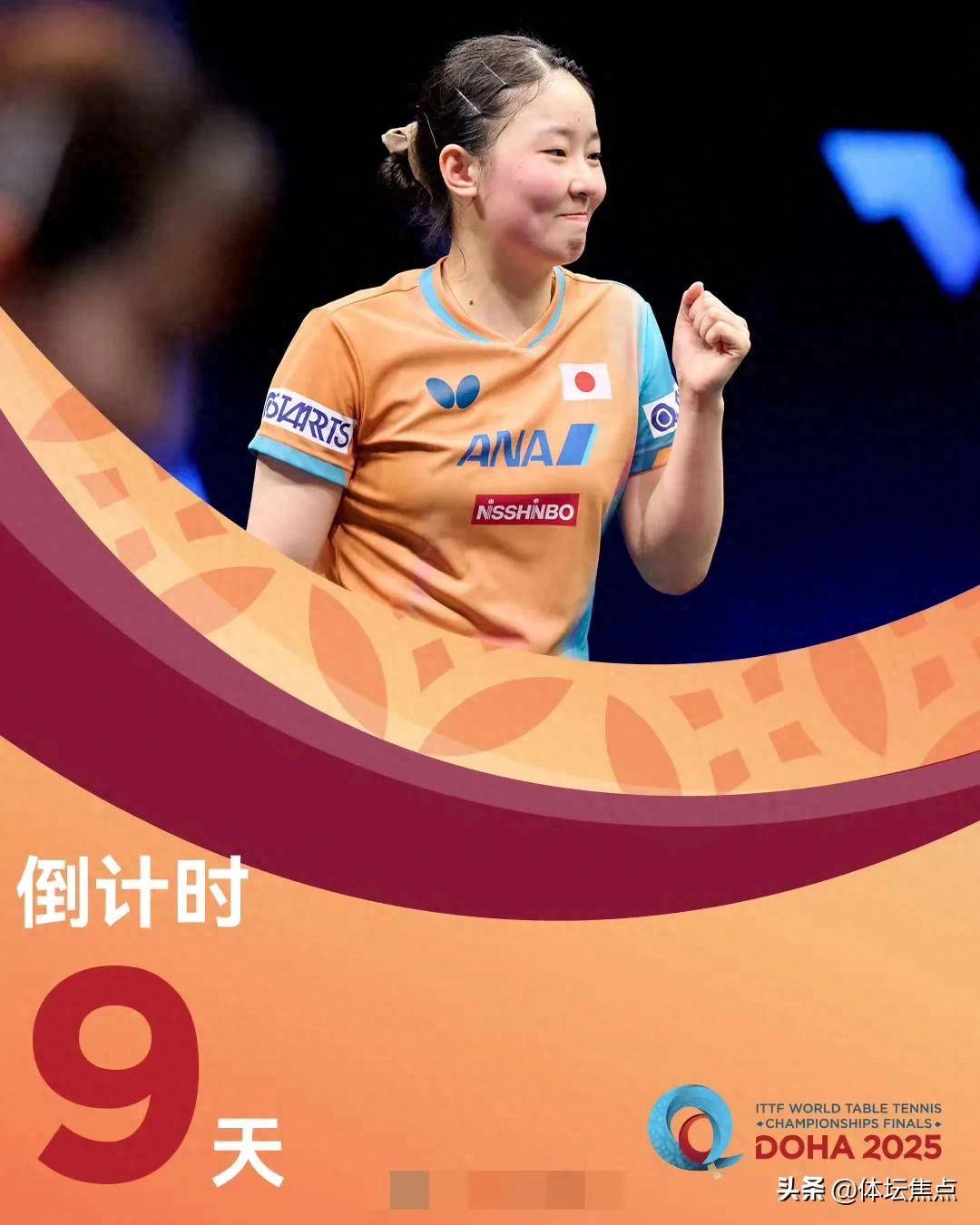 杨发挥出色 杨发挥出色