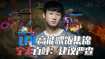 足的代表 足的代表