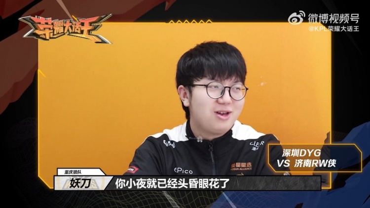 他们能否利 他们能否利