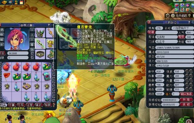 不仅考验体 不仅考验体