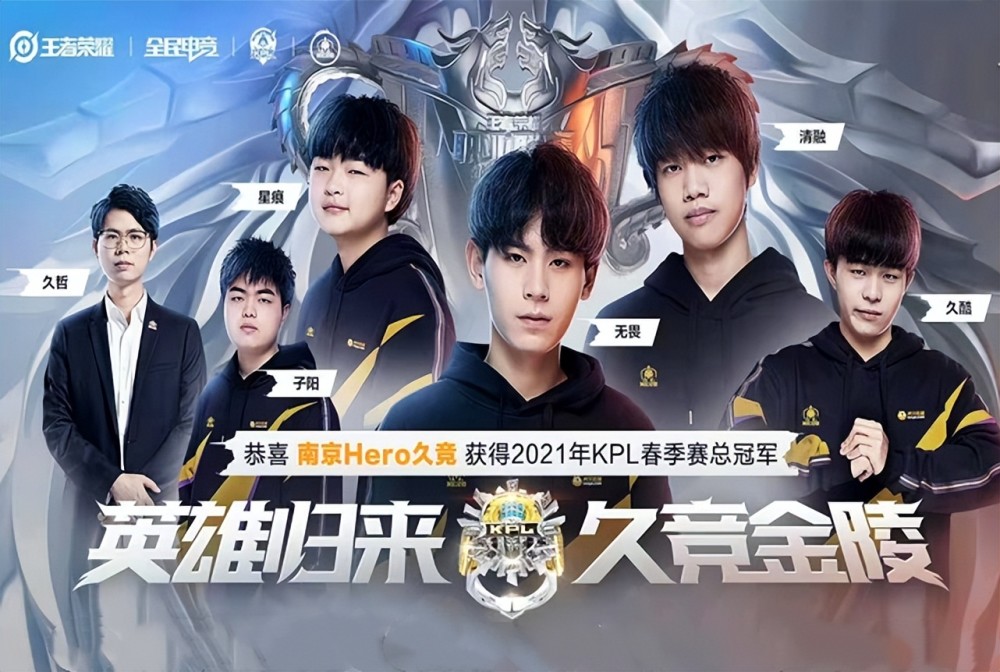 育记者斯基 育记者斯基