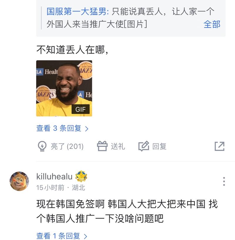 排名靠前绝